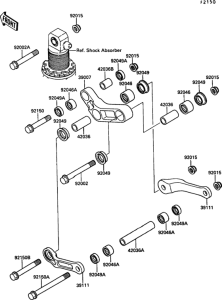 KR250 Подвеска