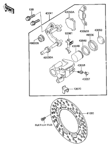  Передний суппорт