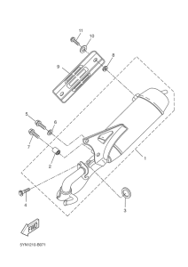 CW50 Выхлопная система