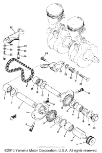 TX750 Балансир кривошипа