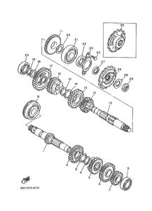 SRX400 Мост ведущий комплект