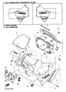XT500Z Обтекатель 1