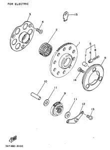 V110ZE Муфта стартера