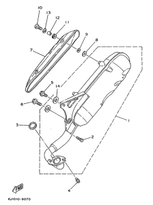 YE80 Выхлопная система