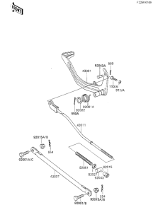 KL250 Педаль тормоза