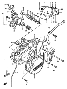RM125 Crankcase cover-water pump