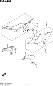 SV650 Frame Center Cover