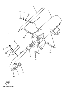 YP250 Выхлопная система
