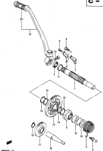 DR650 Ножной стартер