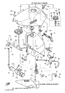  Топливный бак