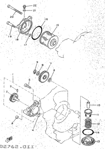 SR250 Масляный насос