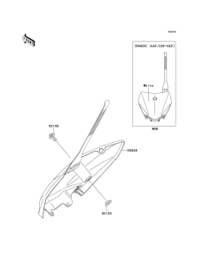  Дополнительные акссесуары