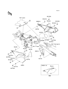 KLX250 Боковые обтекатели