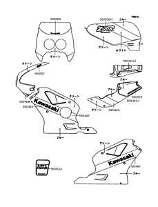 ZX400 Наклейки