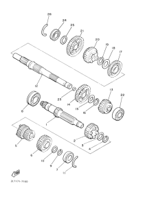 VMX12 Трансмиссия