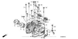 XR650L Крышка головки цилиндров
