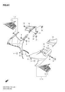 GSX-R750 Side cowling