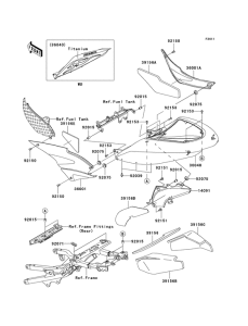 ZX600 Крышка боковая