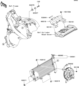 EX650 Радиатор