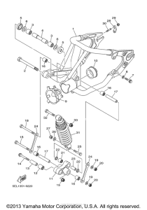 XVS11ASC Задний рычаг подвески