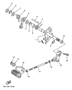 XVS1100 Вал переключения
