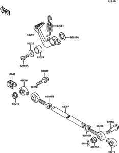 KR250 Педаль тормоза