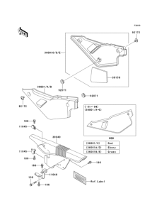 KL650 Side covers / chain cover(1 / 2)