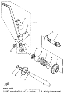 IT490L Стартер