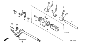 XL600V Вилка переключения передач