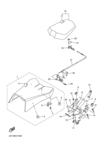 FZ1-N Сиденье