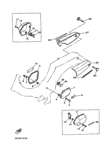 V80 ｻｲﾄﾞｶﾊﾞｰ