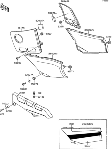 ZX600 Side covers / chain cover(1 / 2)