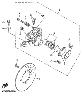 TZR50 Задний тормоз