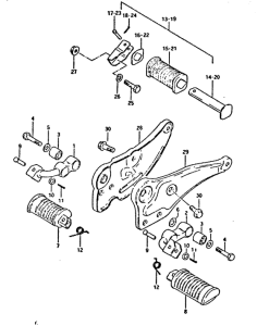 GSX750 Подножки