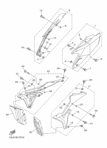  Боковые обтекатели