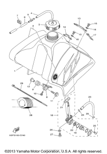  Топливный бак