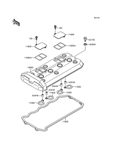 ZR1100 Крышка головки цилиндров