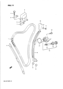 GSX-R1100 Держатель направляющей