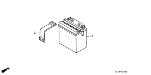 NSR50R Аккумулятор