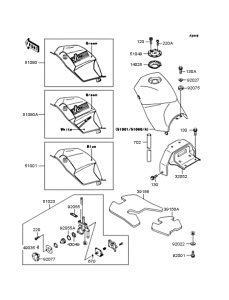 KLE250 Топливный бак