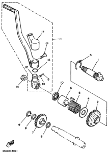 YZ490 Стартер