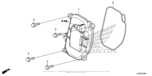 NCH50 Крышка головки цилиндров