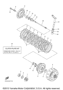 WR450F Сцепление