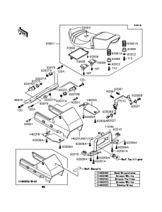 ZX900 Сиденье