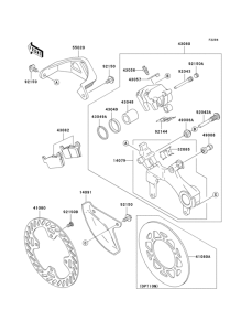 KX125 Задний тормоз
