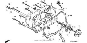 XR70R Крышка картера правая