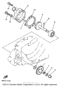  Водяной насос