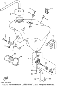  Топливный бак