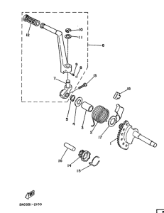 DT50MX Стартер