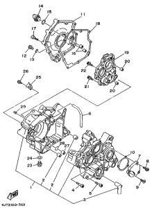TZ125 Картер двигателя